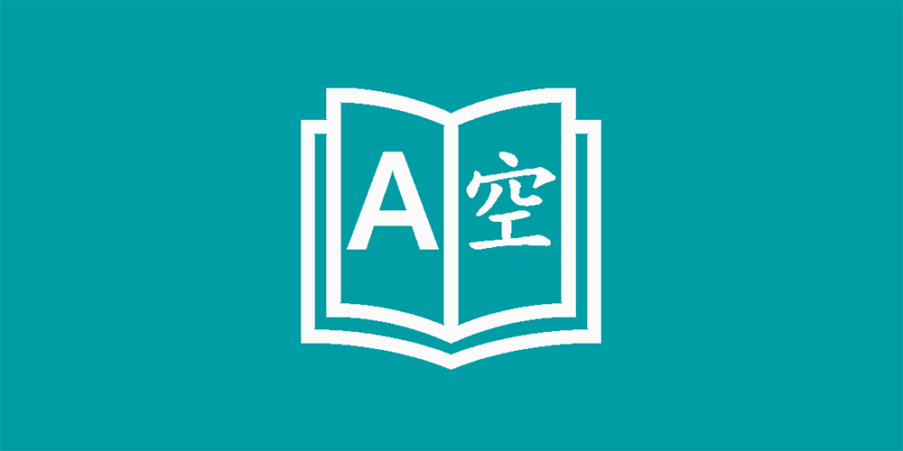 Glossary Tester